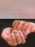 【nail】ジェルオフ無料＊マグネット/オーロラ/ミラー9490→8490