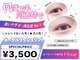 オルエ 大宮店(Orue)の写真