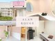 アランルージュ(ALANROUGE)の写真