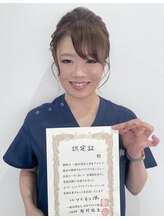 アイケアラボ AMOR麻布十番店(アイケアLaBo) HIROMI