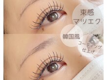 ルシア 大宮店(Lucea)/まつエク/束感