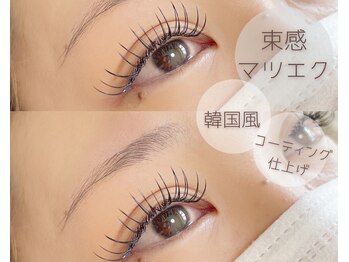 ルシア 大宮店(Lucea)/まつエク/束感