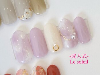 ル ソレイユ(Le soleil)/成人式ネイル 華やかデザイン