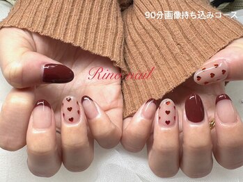 リノ ネイル(Rino nail)/holiday　71149