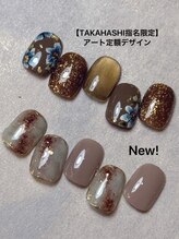 オーク 戸塚(OAK)/◇アート定額コース¥8000