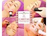 2月得割★しわクスミ改善★弾力小顔美肌プラチナムFacial100分¥15800→¥12800