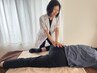 【50代女性の体の不調に特化】トータルケア整体 初回￥12,100→￥5980