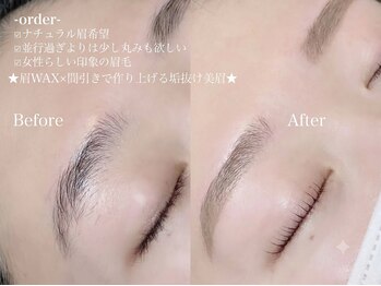 うるラッシュ 池袋東口店の写真/可愛い目元はアイブロウから★骨格に合わせた眉毛WAXで似合わせ美眉をご提供！メイク仕上げ付きで再現性◎