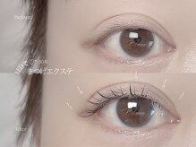 マミノン 武蔵小杉(Maminon)/自まつげ風ナチュラルマツエク｜