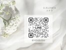 公式LINE 自爪育成 深爪お悩み