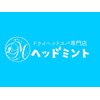 ドライヘッドスパ専門店 ヘッドミント 京都烏丸店【8/7 NEW OPEN（予定）】のお店ロゴ