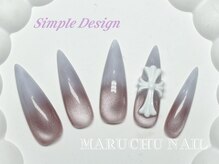 マルチューネイル 池袋(MARUCHU NAIL)/定額ネイル
