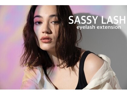 サッシーラッシュ(SASSY LASH)の写真