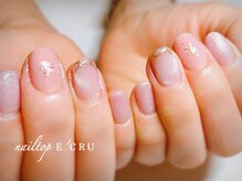 ネイルトップエクル(nail top E CRU)/マグネットミラー