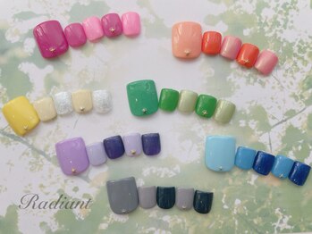 ラディアント 学芸大学(Radiant)/