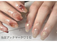 アンネ 表参道(ANNE)/【Hand】持ち込みアート