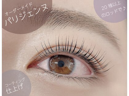 ベージュトーキョー 表参道店(BEIGE TOKYO)の写真