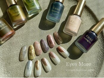 アイズモア 京王八王子店(Eye's More～eyelash＆nail～)の写真/【初回オフ無料☆トレンドの入った定額コ-ス￥4950～】人気のパラジェルや爪再成ジェルで美爪へ♪