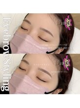 ホワイトアイ 堺東(WHITE EYE)/◇ストレートアーチ眉