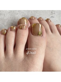フォーユーネイル(4U nail)/ニュアンス フット