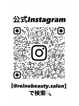 レーヌ(Reine)&nbsp;公式 Instagram