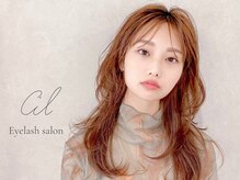 シル 川西(CiL)/パリジェンヌラッシュリフト