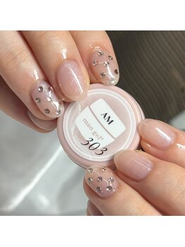 アイリッシュネイル 久屋大通店(Irish Nail)/303AM