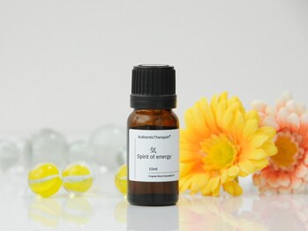 ルテン 新大阪店(Ruten)/温かい大地のブレンド/西中島