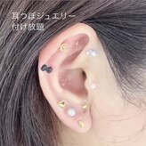 オルテンシア 六本松(ORTENSIA)