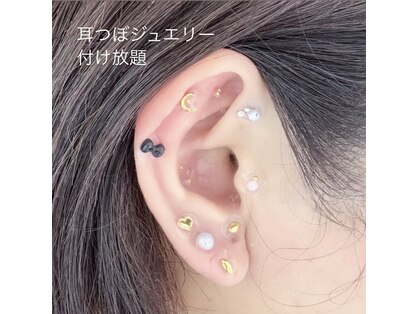 オルテンシア 六本松(ORTENSIA)の写真