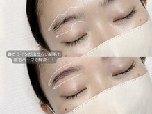 ナラ(nala.)/眉毛スタイリング毛流矯正パーマ