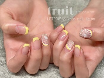 ルトロワ(LETROIS)/