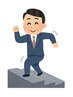 全員【店長おすすめ】もみほぐし75分￥8,250→￥7,200