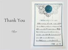 アイシス(AIsis)/LDM水玉リフティング（たるみ）