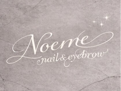 Noeme nail&eyebrow 【3月上旬 NEW OPEN(予定)】の写真