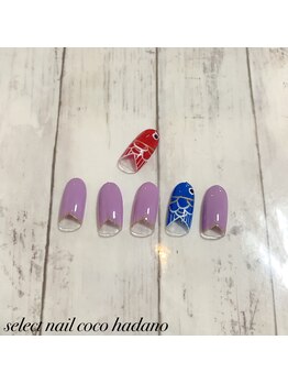 セレクトネイル ココ 秦野店(SELECT NAIL COCO)/3&4月ハンド こいのぼり