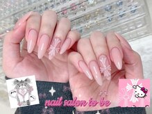 トゥービー 新宿三丁目(To Be)/長さだし+クロムネイル