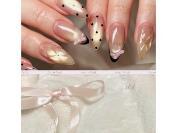 アジュールネイル 神戸三宮店(AzurNail)の写真/何度でもOK！なんと全メニューオフ無料！お得に通い続けられる★ペア割引あり♪クーポンの併用もOK◎