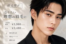 眉毛男子 池袋店