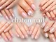 シャトンネイル 春日井味美店(chaton nail)の写真