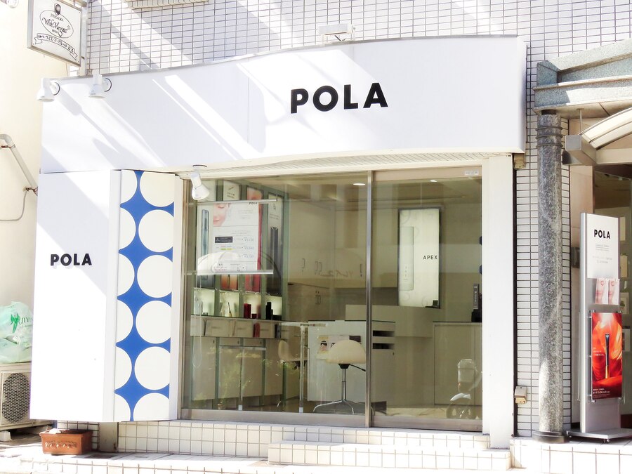ポーラ ザ ビューティ 自由が丘店(POLA THE BEAUTY)の予約ページ掲載写真
