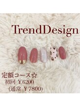 エトワール 大垣店(Etoile)/トレンドアート定額ネイル