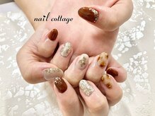ネイルコテージ 新宿南口店(Nail cottage)/ブラウンネイル☆