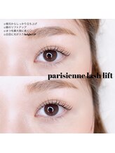 レ プリューム(les plumes)/パリジェンヌラッシュリフト