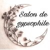 サロン ド ジプソフィル(Salon de gypsophile)のお店ロゴ