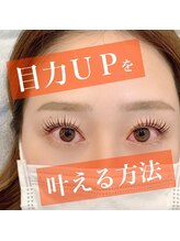 エルア 神戸元町店(elua)/