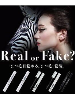 アンドミー(&me)/Lashaddict正規取扱店