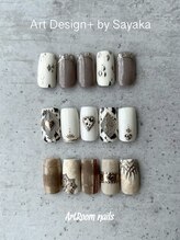 アートルーム(Art Room)/Art Design＋→bySayaka
