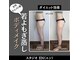 スタジオ エン(STUDIO EN)の写真