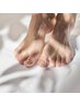 【Foot】つるすべ♪フット角質ケア(フットバス付き) ¥5500